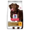 Hill's Science Plan Healthy Mobility Large Huhn 14kg -Trixie Verkaufsgeschäft hills sience plan hund healthy mobility large huhn web 1